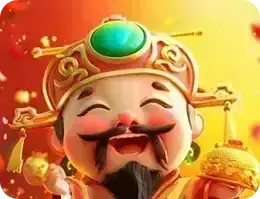 贏財神